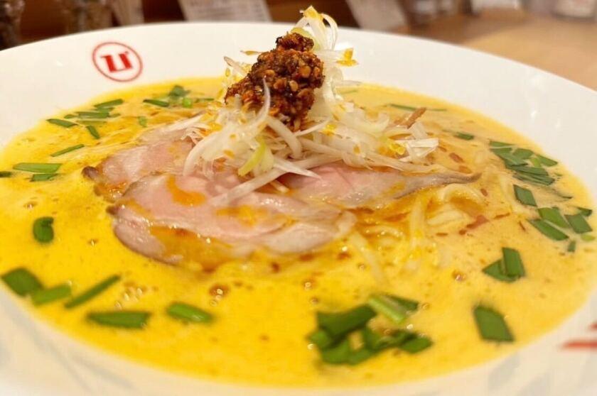 らーめん ぴ!【髪色・ネイル・ピアス自由】の制服5