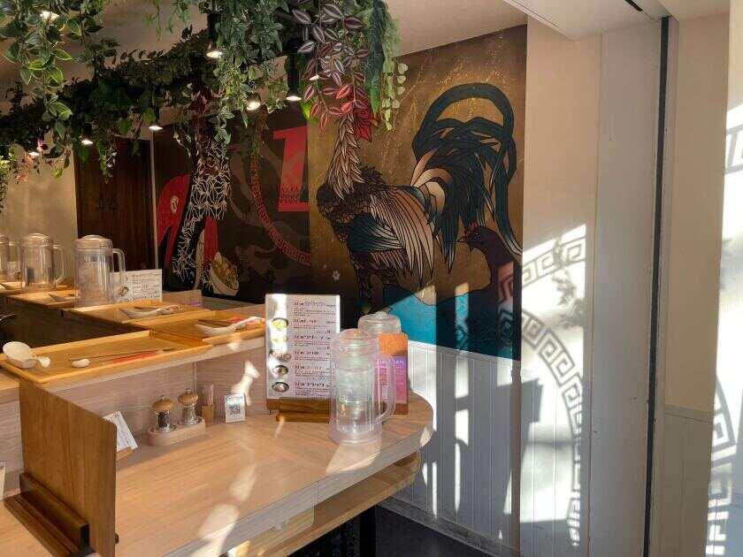 らーめん ぴ!【髪色・ネイル・ピアス自由】の制服1