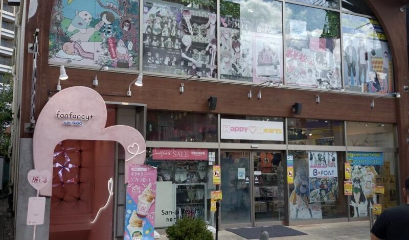 ビーポイント原宿店の仕事画像1