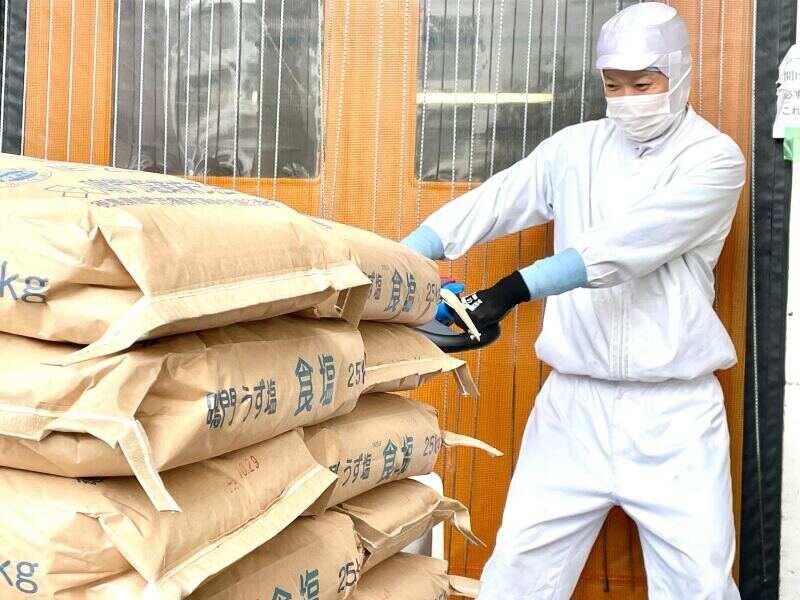 株式会社YKベーキングカンパニーの仕事画像3