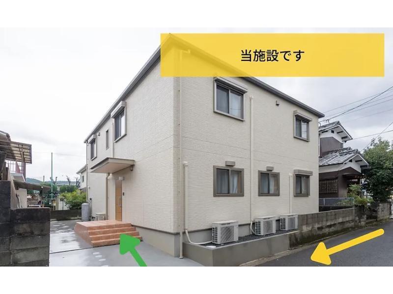 あいほーぷ一般社団法人の仕事画像1