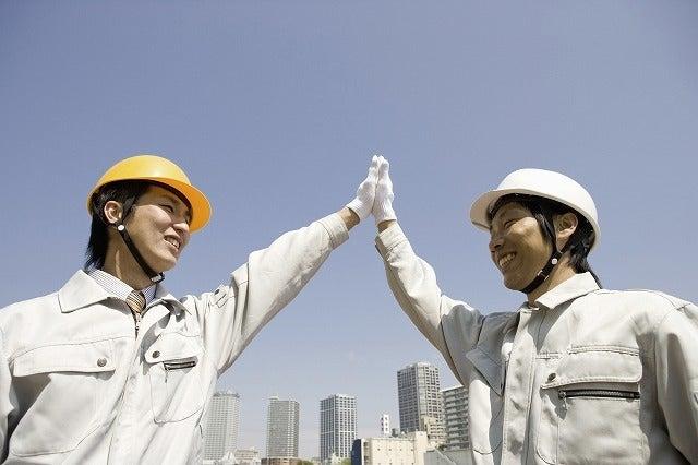 IWGP株式会社の仕事画像1