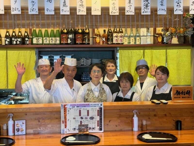 和食 八千代の仕事画像1