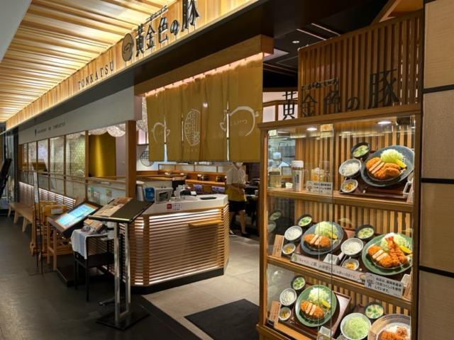 黄金色の豚の仕事画像3