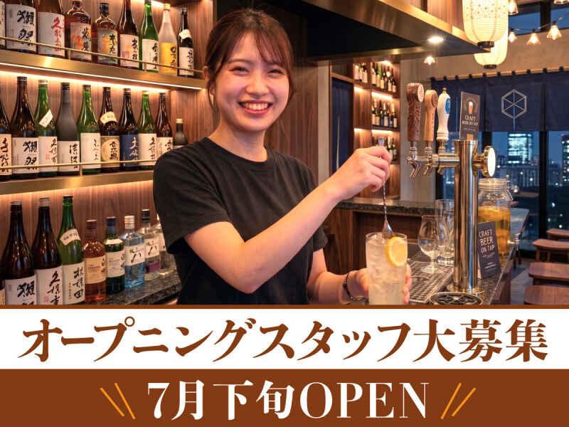 STAND T -HAKATA-の仕事画像1