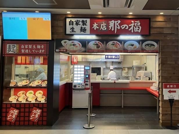 古賀サービスエリア店第二フードコートの仕事画像1