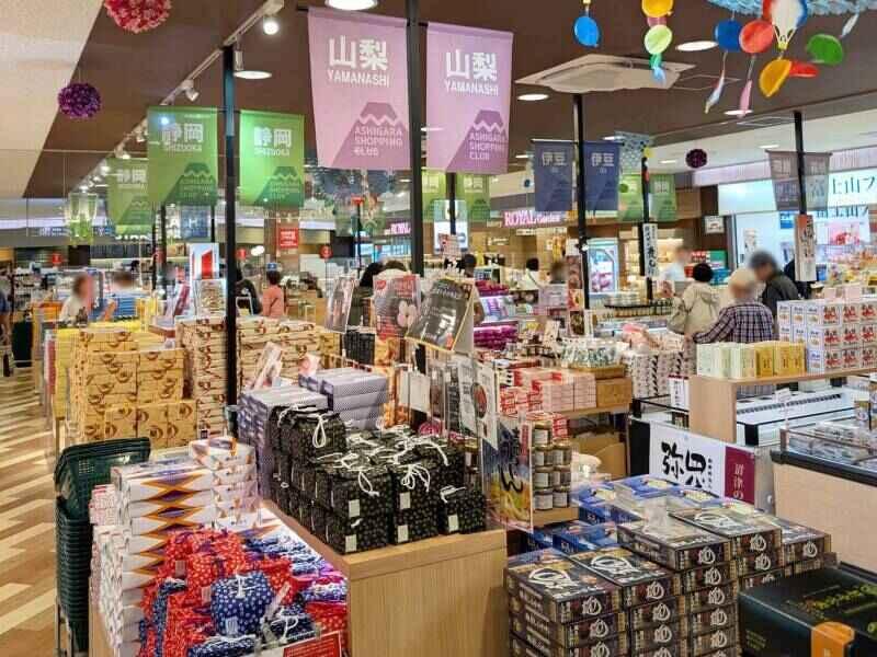 足柄SA店ショッピングの仕事画像1