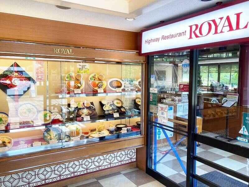 川登サービスエリア店の仕事画像1