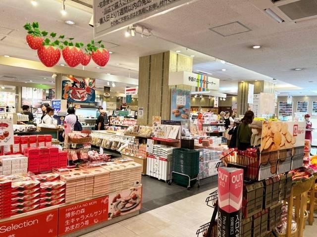 古賀サービスエリア 売店の仕事画像2