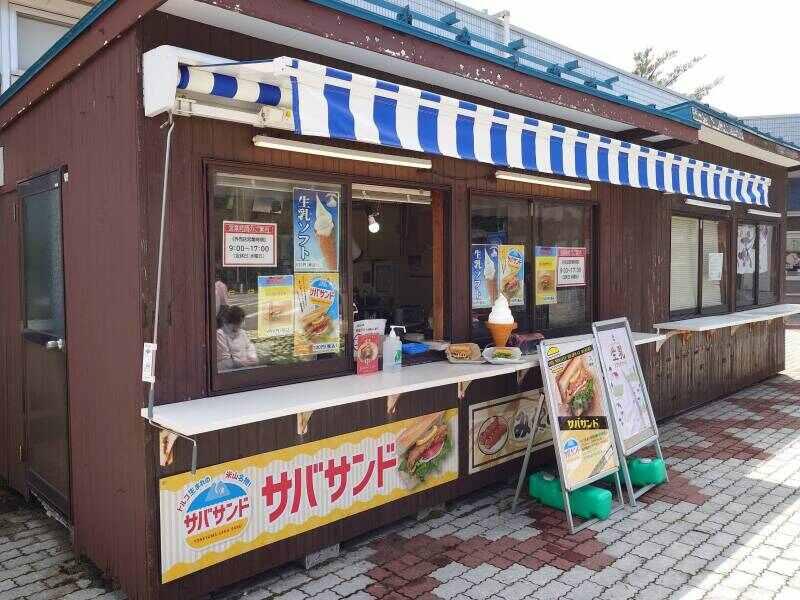 米山サービスエリア 売店の仕事画像2