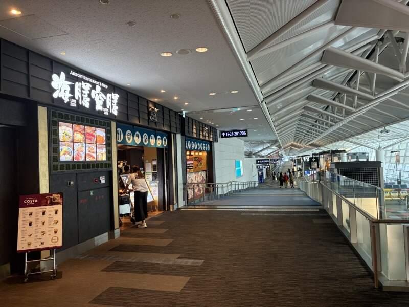 海膳空膳 中部国際空港店の仕事画像3