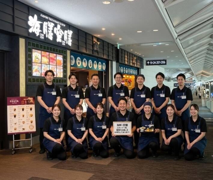 海膳空膳 中部国際空港店の仕事画像1