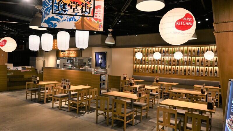 北海道味噌キッチンの仕事画像2