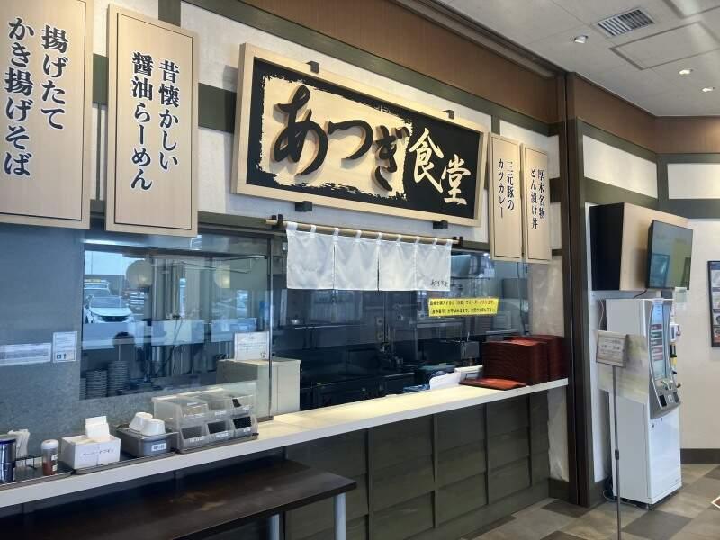 厚木PA店(外回り)フードコートの仕事画像3