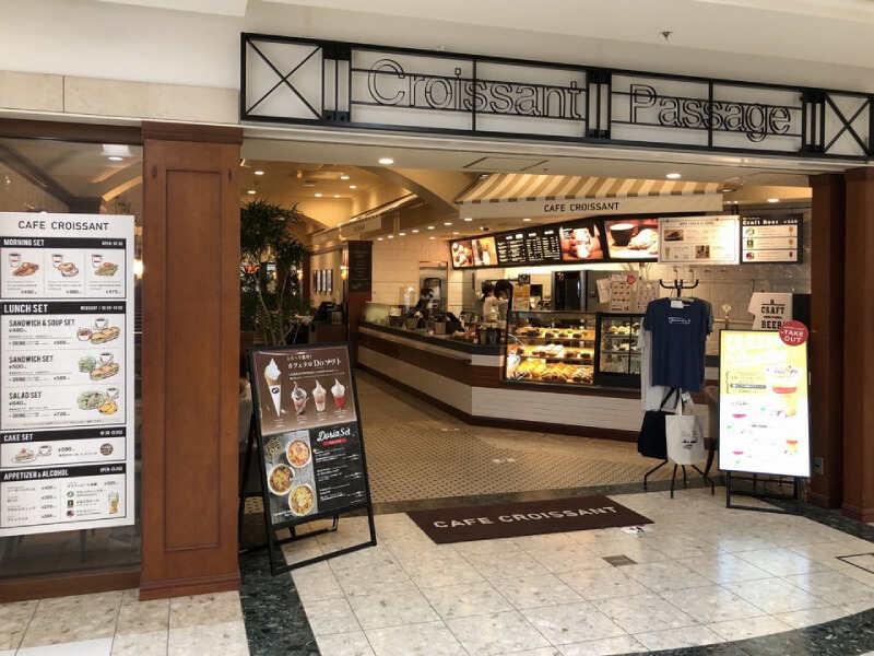 カフェクロワッサン 札幌アピアの仕事画像1