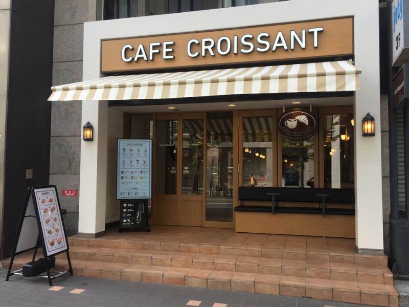 カフェクロワッサン 札幌アピアの仕事画像2