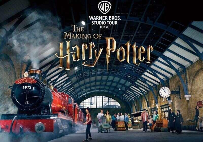 ワーナー ブラザース スタジオツアー東京 ‐ メイキング・オブ・ハリー・ポッターの仕事画像1
