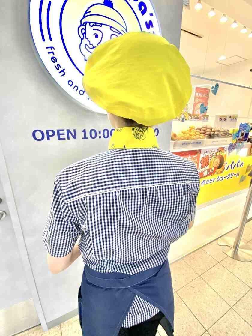 ビアードパパ 東久留米店の制服3