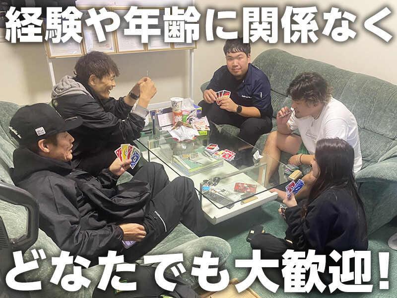 株式会社Fast substance logisticsの仕事画像2