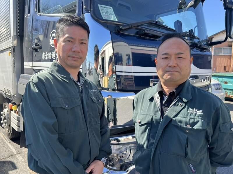 株式会社富士運輸倉庫の仕事画像1