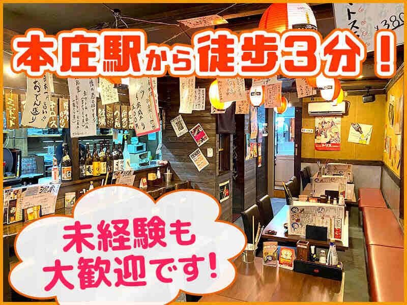 昭和堂/平成堂 採用担当の仕事画像1
