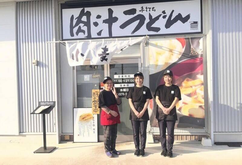 小麦堂の仕事画像1