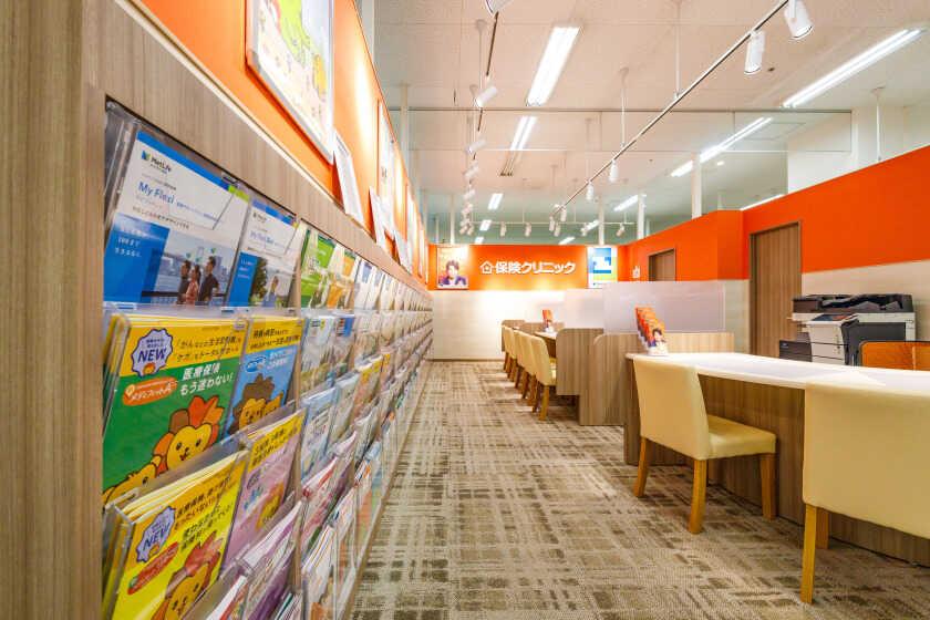 保険クリニック イオンタウン黒崎店の制服2