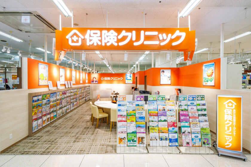 保険クリニック イオンタウン黒崎店の制服1