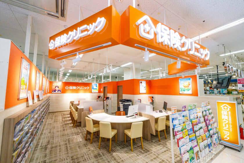 保険クリニック イオンタウン黒崎店の制服3