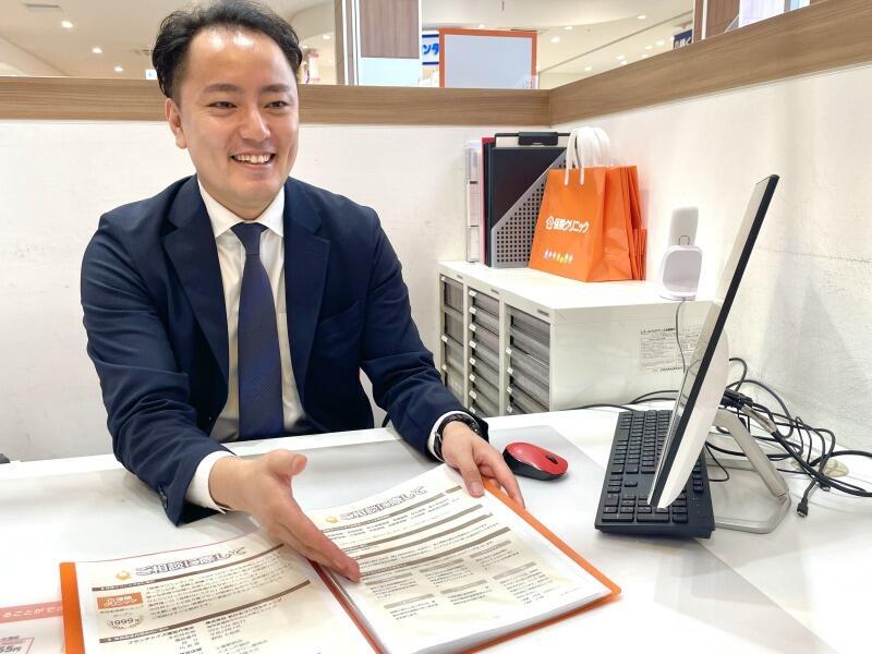 保険クリニック イオンタウン黒崎店の仕事画像1