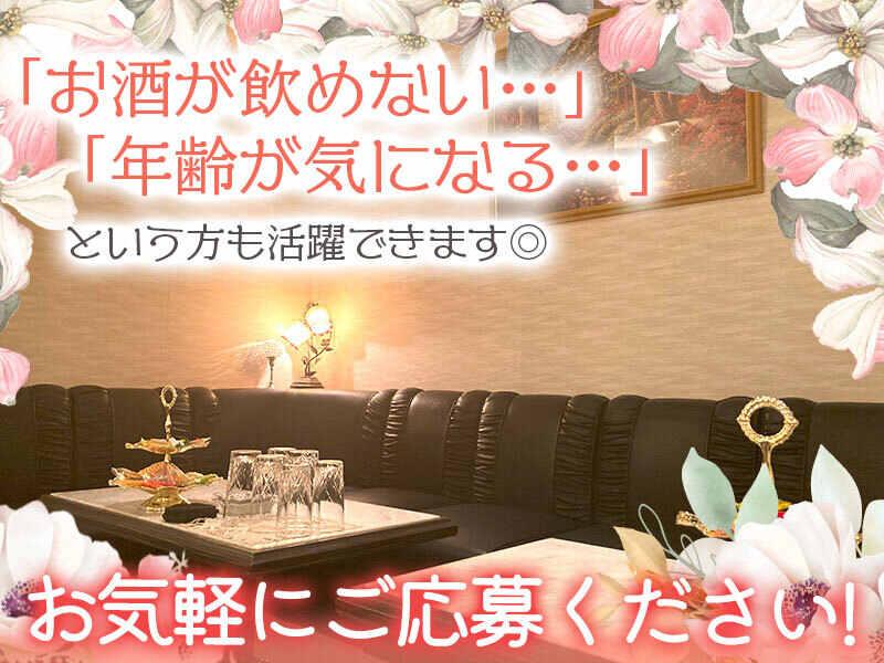 MEMBERS まき乃の仕事画像3