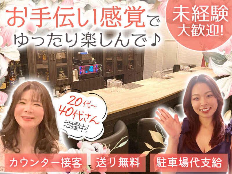 MEMBERS まき乃の仕事画像1