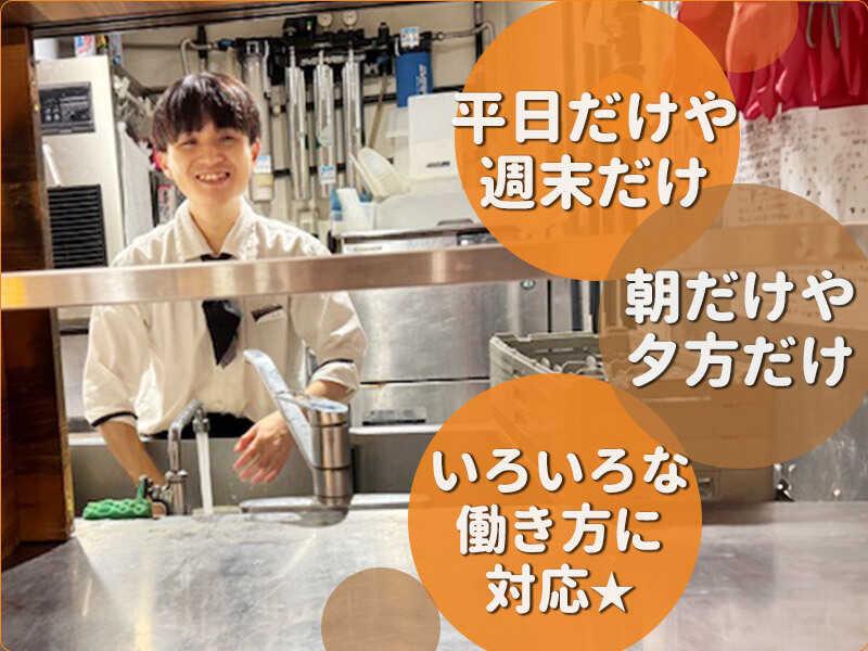 カフェ・ド・クリエ 日比谷通り内幸町店の仕事画像3