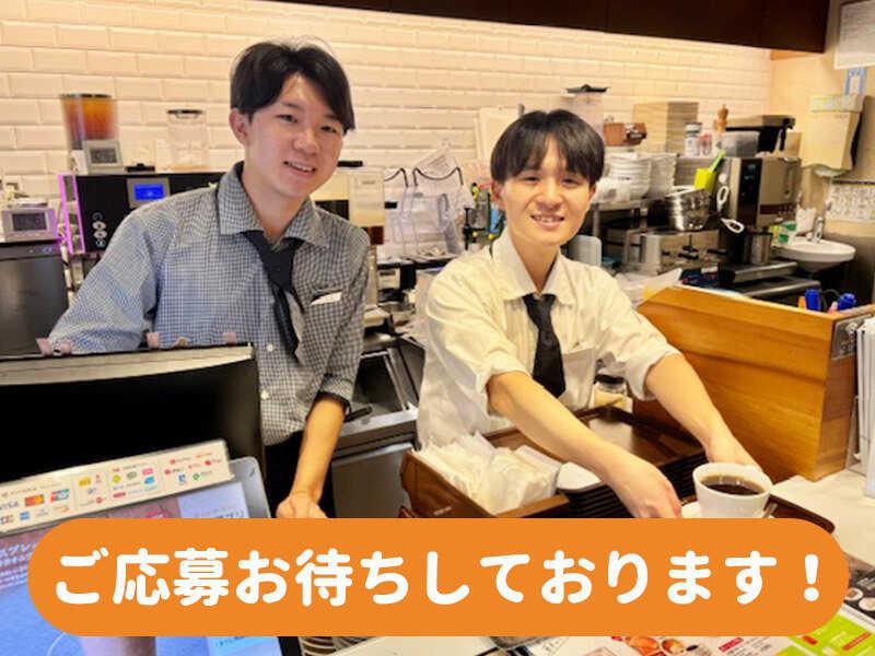 カフェ・ド・クリエ 日比谷通り内幸町店の仕事画像2