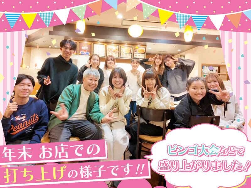 カフェ・ド・クリエ 日比谷通り内幸町店の仕事画像3