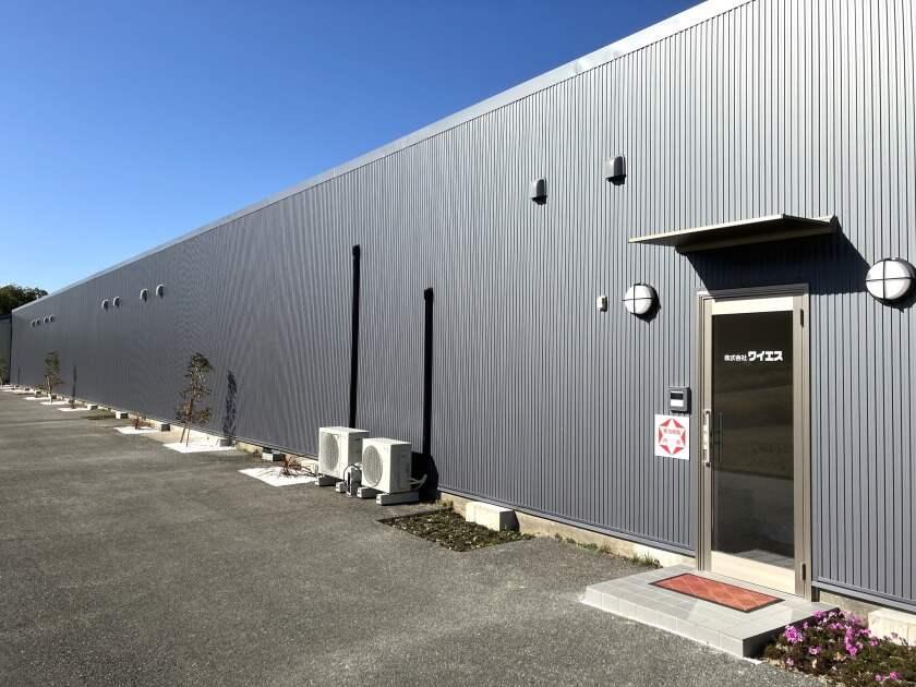 株式会社ヤマギワ(三田工場)の制服3