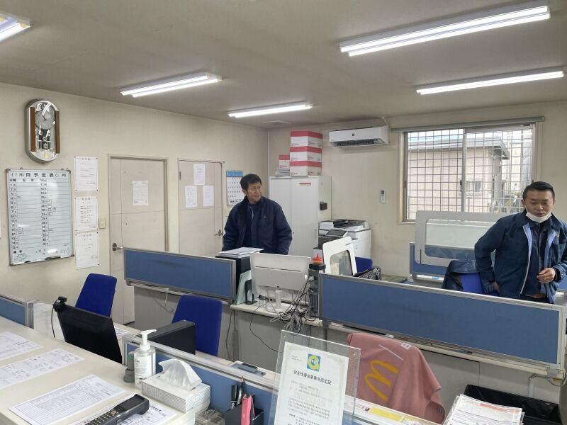 愛グリーン運輸株式会社 福岡営業所の仕事画像2