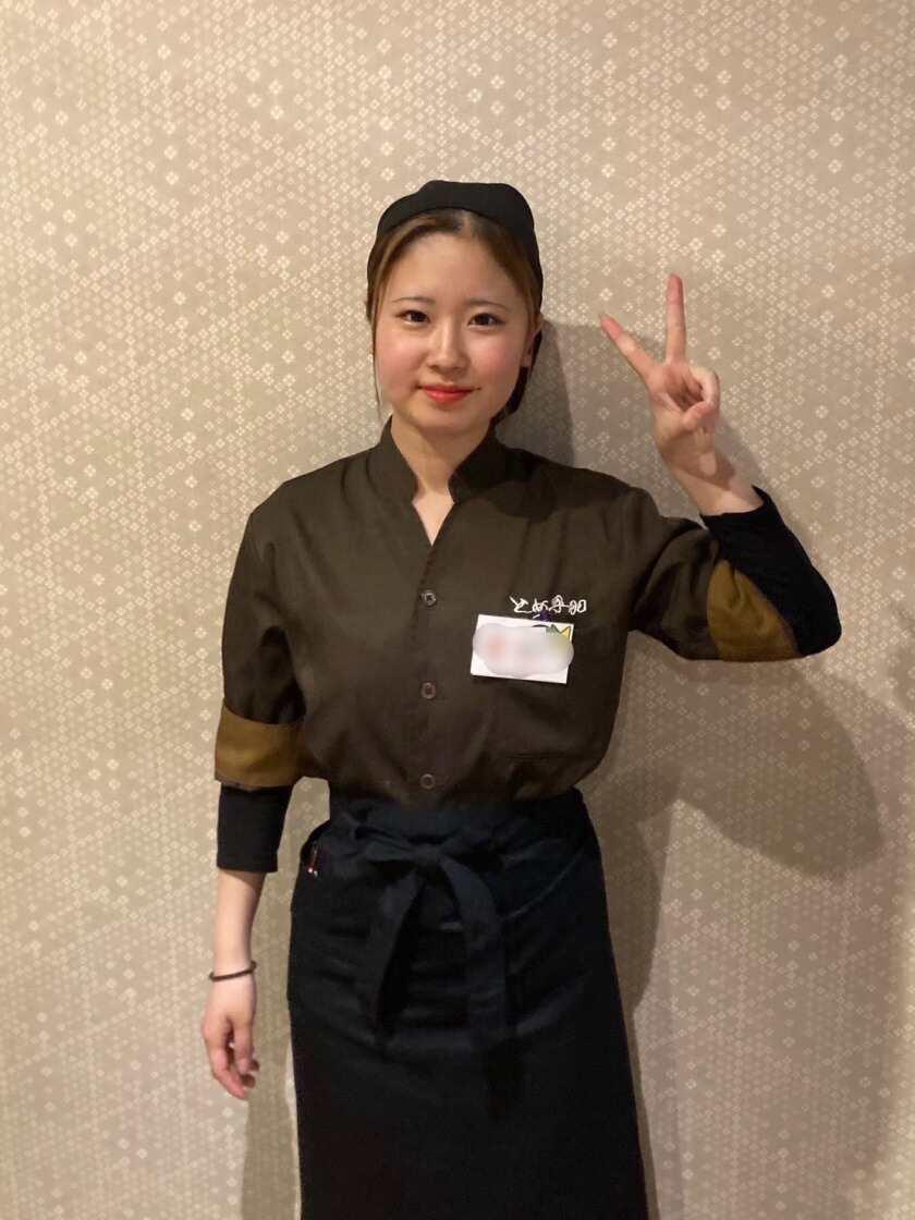 とめ手羽仲原店【チャットで面接予約1分以内】の制服1