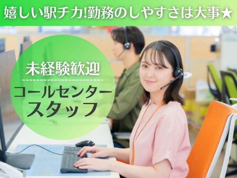 株式会社HRエイドの仕事画像3