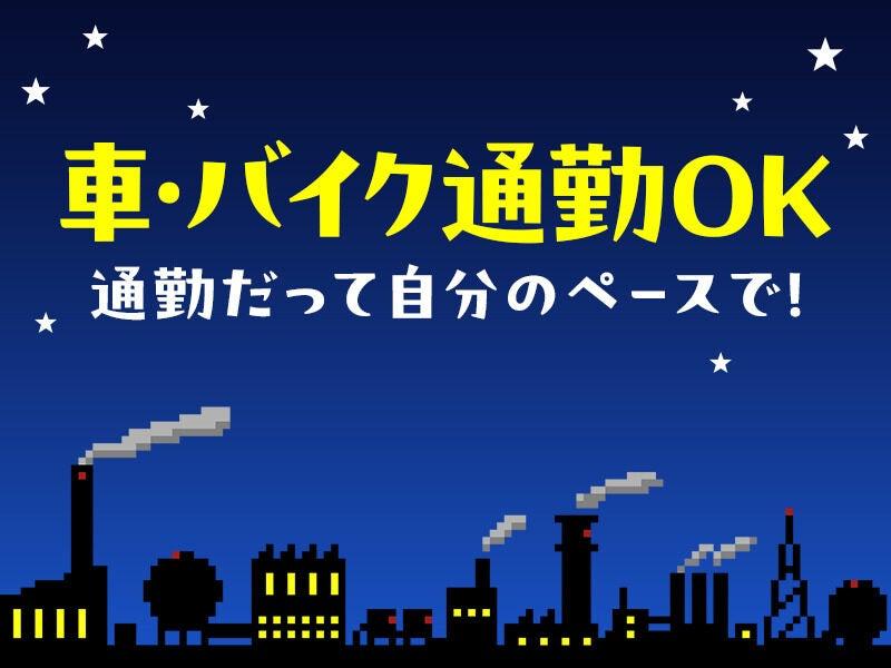 株式会社HRエイドの仕事画像2