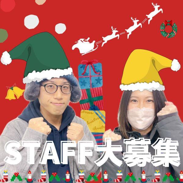 株式会社HRエイドの仕事画像2