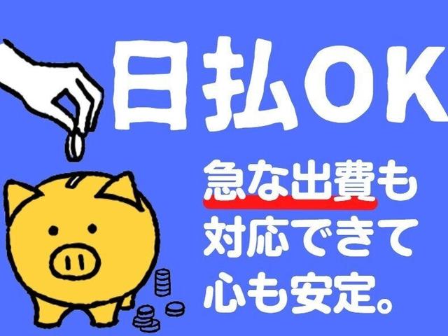 尼崎JOB*【9:00-14:45】職場環境◎化粧品キャップ閉めのお仕事(軽作業・物流、尼崎市)のイメージ画像