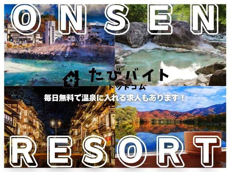 株式会社ストライプの仕事画像2