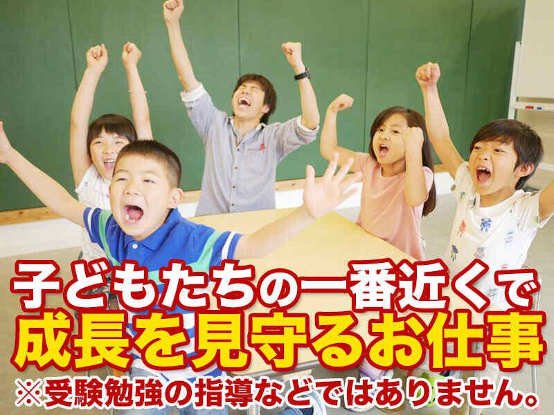 株式会社こうゆうの仕事画像1