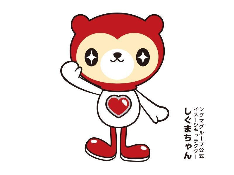 株式会社シグマスタッフ 船橋支店の仕事画像1