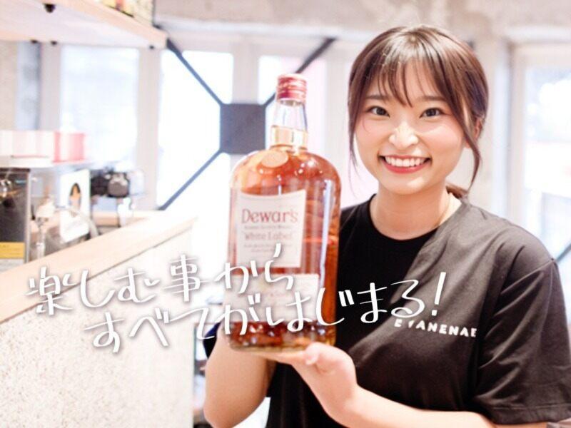 釜焼鳥本舗おやひなや 梅田 阪急東通り店の仕事画像1