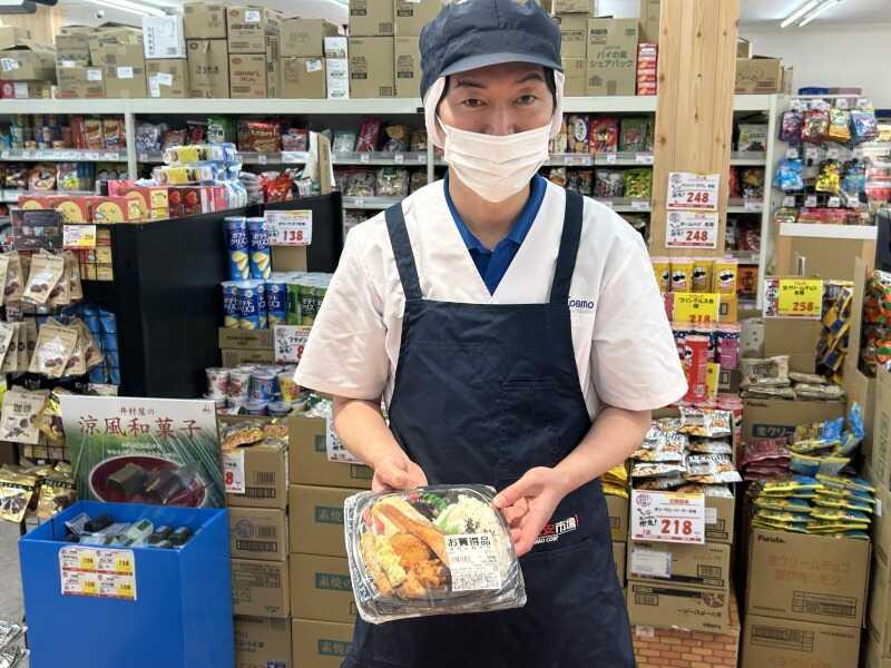 新鮮激安市場!洛西口店 (株式会社コスモコーポレーション)の仕事画像2