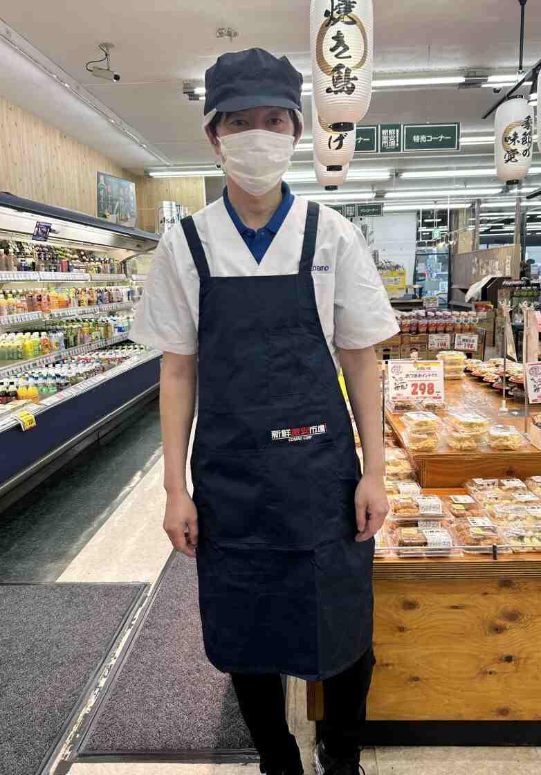 新鮮激安市場!洛西口店 (株式会社コスモコーポレーション)の制服1