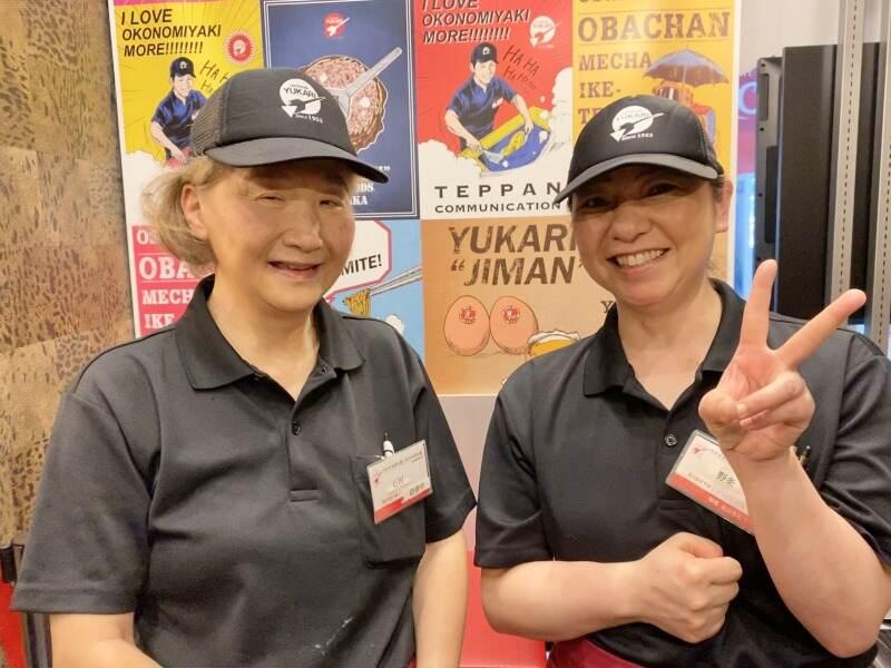 お好み焼ゆかり なんばウォーク店の仕事画像1