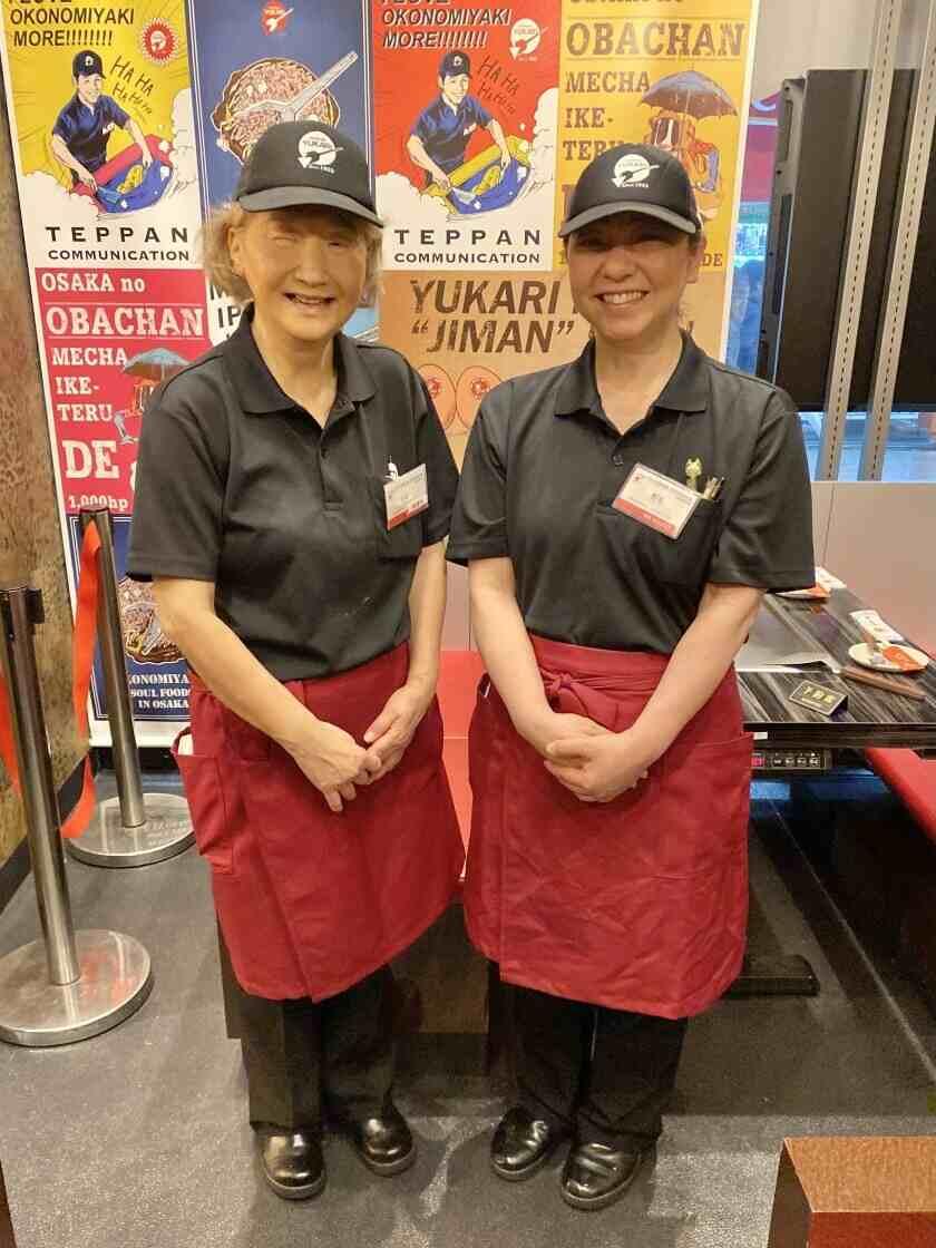 お好み焼ゆかり なんばウォーク店の制服1